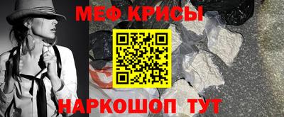 ГАЛЛЮЦИНОГЕННЫЕ ГРИБЫ Коммунар
