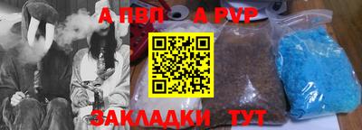 ГАЛЛЮЦИНОГЕННЫЕ ГРИБЫ Коммунар