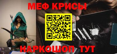 МДМА Конаково