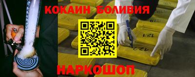 гидропоника Краснознаменск