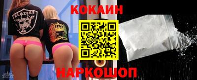 ГАЛЛЮЦИНОГЕННЫЕ ГРИБЫ Коммунар
