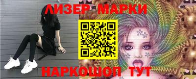 мефедрон мука Комсомольск-на-Амуре
