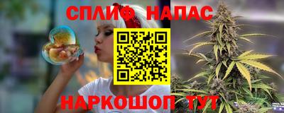 ГАЛЛЮЦИНОГЕННЫЕ ГРИБЫ Коммунар