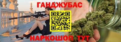 МДМА Конаково