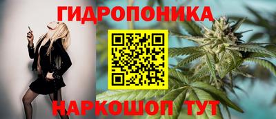 МДМА Конаково