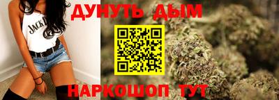 мефедрон мука Комсомольск-на-Амуре