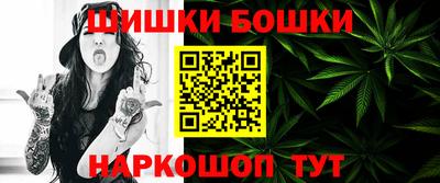 ГАЛЛЮЦИНОГЕННЫЕ ГРИБЫ Коммунар