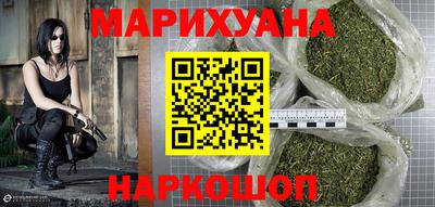тгк Краснодар