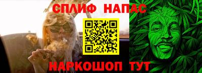 мефедрон мука Комсомольск-на-Амуре