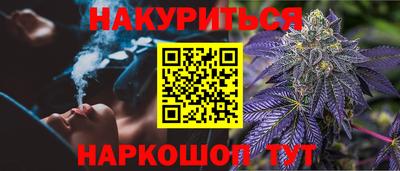 ГАЛЛЮЦИНОГЕННЫЕ ГРИБЫ Коммунар