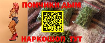 МДМА Конаково