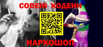 МДМА Конаково