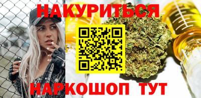 гидропоника Краснознаменск