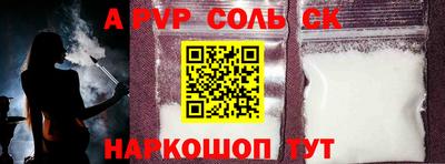 ГАЛЛЮЦИНОГЕННЫЕ ГРИБЫ Коммунар