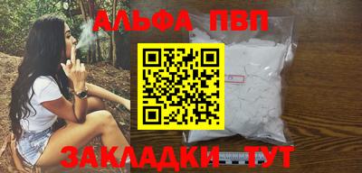МДМА Конаково
