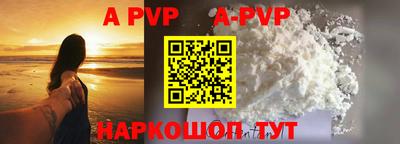 гидропоника Краснознаменск