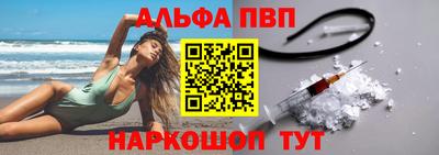 ГАЛЛЮЦИНОГЕННЫЕ ГРИБЫ Коммунар
