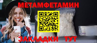 ГАЛЛЮЦИНОГЕННЫЕ ГРИБЫ Коммунар