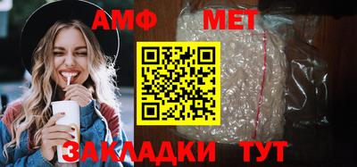 ГАЛЛЮЦИНОГЕННЫЕ ГРИБЫ Коммунар