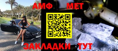 тгк Краснодар