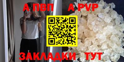 МДМА Конаково