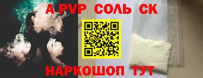 ГАЛЛЮЦИНОГЕННЫЕ ГРИБЫ Коммунар