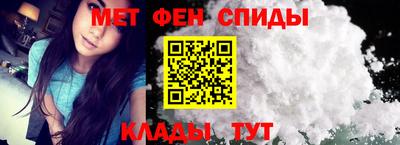 марки nbome Краснокаменск