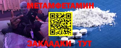 ГАЛЛЮЦИНОГЕННЫЕ ГРИБЫ Коммунар