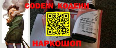 гидропоника Краснознаменск