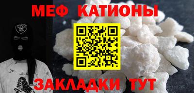 МДМА Конаково