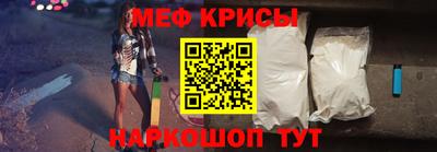 МДМА Конаково
