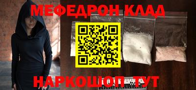 ГАЛЛЮЦИНОГЕННЫЕ ГРИБЫ Коммунар