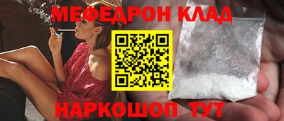 гидропоника Краснознаменск