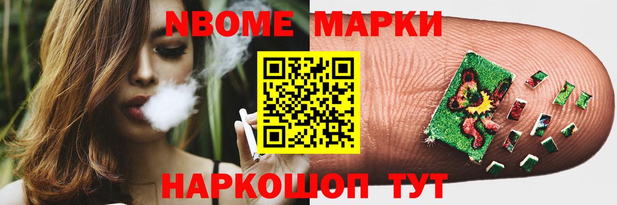 Киселёвск  ЛСД экстази кислота  LSD-25 экстази кислота  Вход с VPN 